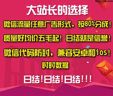 女子嫌丈夫没本事被反问你很优秀吗